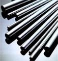 17-4PH 17/4PH 17-4PH Bars Rods UNS S17400